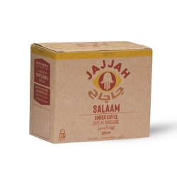 Salaam arabica coffee box