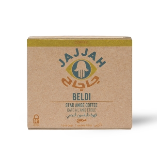 Beldi arabica coffee box