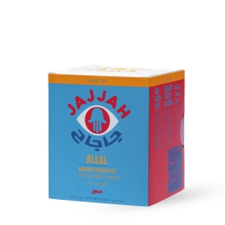 SILENCE SPEAKS, 2018