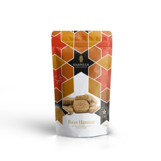 Rass Hanout Shortbread