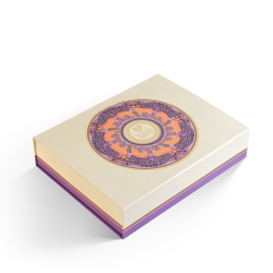 Royaume des Cerf  Velours Cacao