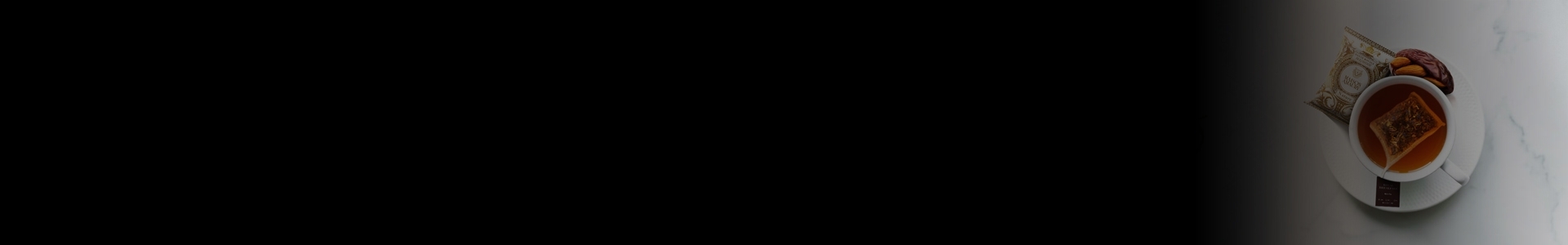 Ramadan Kareem, dattes, miel, coffrets cadeaux élégants.