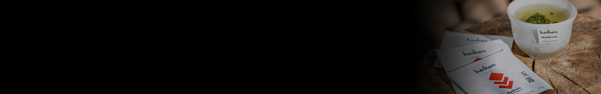 Univers thés infusions, MFF concept, Khamssa, I love Zaatar, Keiken